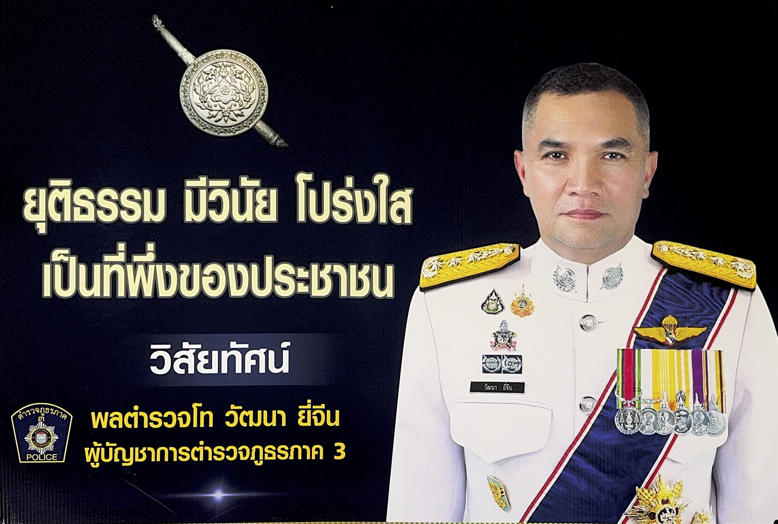 Scanned Documents 2 (2)